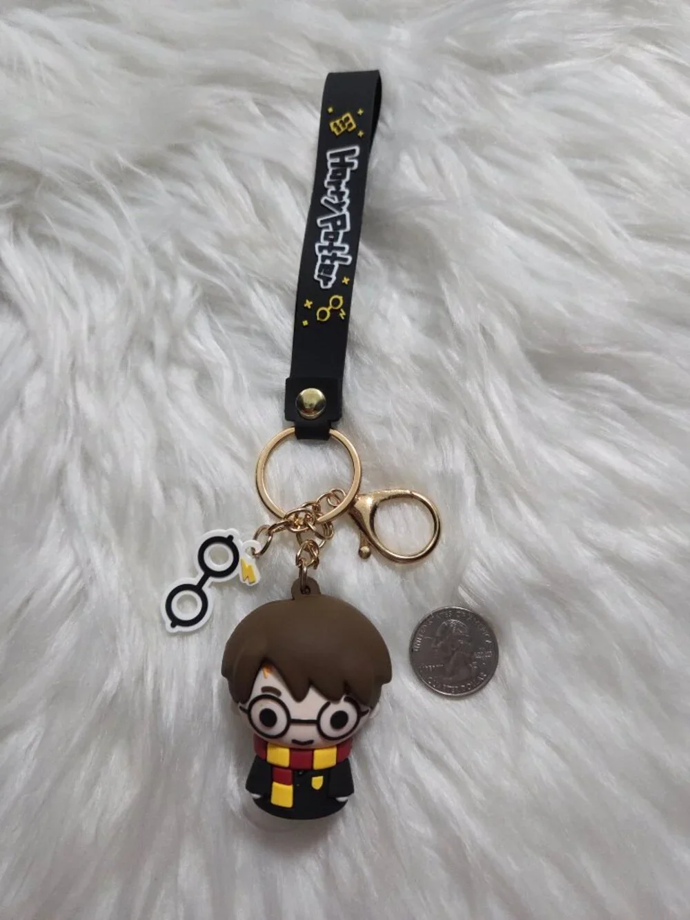 Harry Potter Keychain